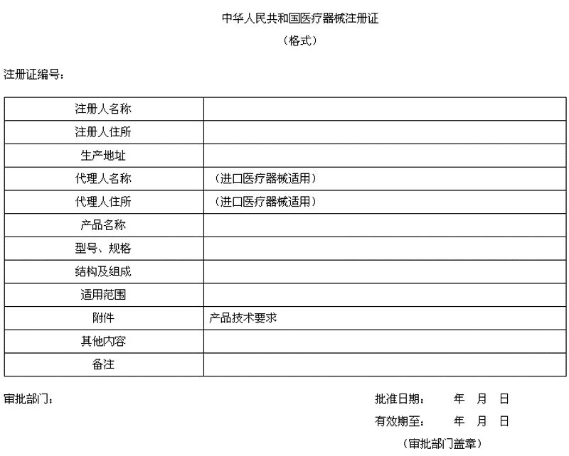 检验检疫技术中心是干嘛的？让我们用对比的方式展开讨论，看看它与其他机构的不同之处。
