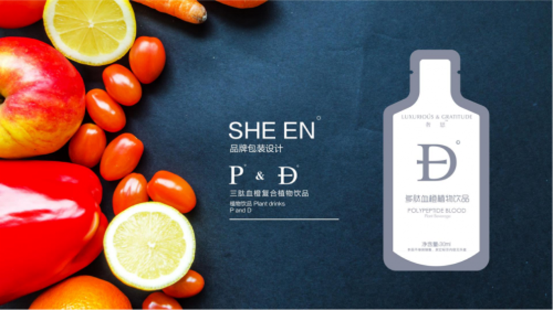 检验检疫技术中心如何在新时代焕发新活力？